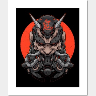 ONI MECHA - BLACKOUT VER. Posters and Art